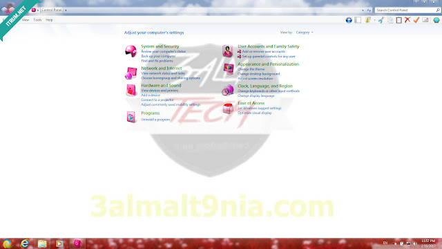 Windows 7 x64 Valentine 2017 - عالم التقنيه Windows 7 x64 Valentine 2017 - عالم التقنيه