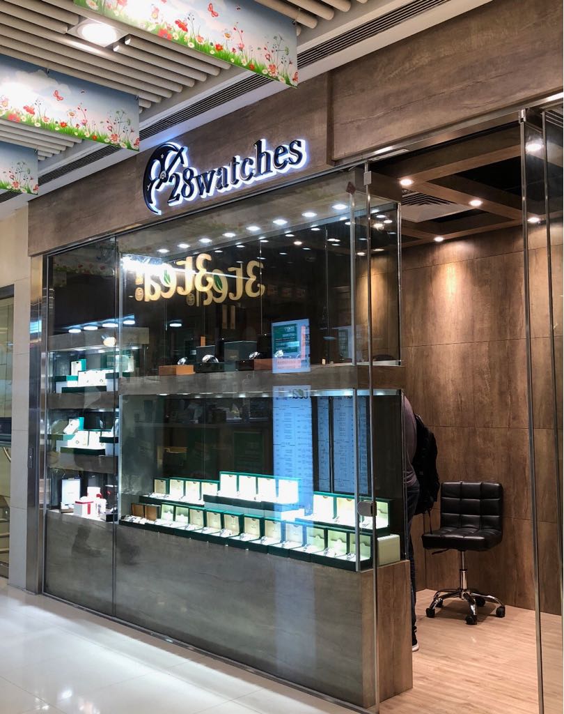 Hong Kong Watch Fever 香港發燒友 10 largest Rolex Shops in Hong Kong 28