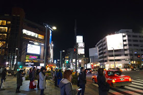 10D9N Spring Japan Trip: Night Time Shopping at Harajuku, Tokyo