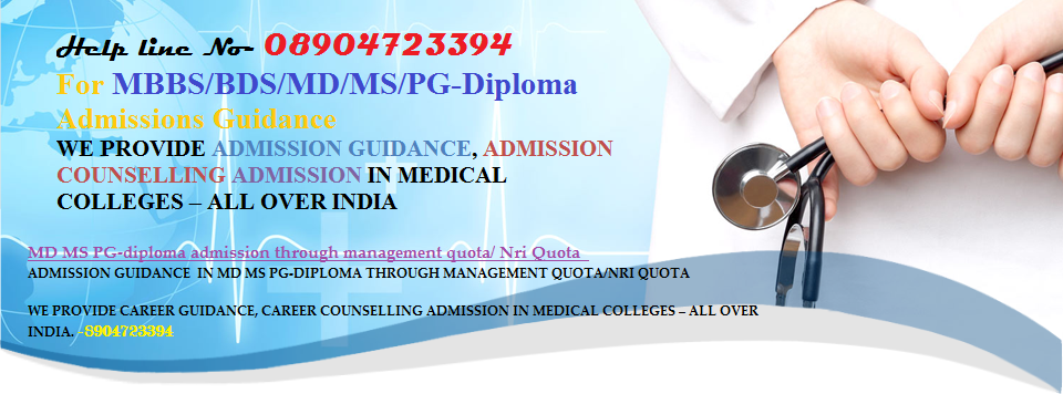 MBBS/MD/MS/PG Admission Guidance