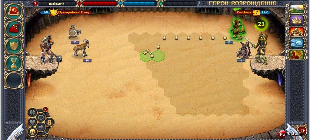 Браузерная MMORPG(RTS) игра Герои: Возрождение