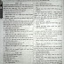 SSC Bangla 1st Paper Model Question - 03