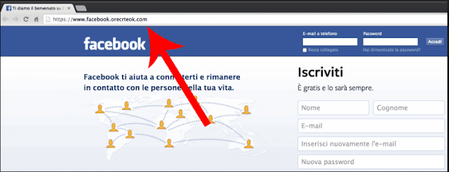 صفحة فيسبوك مزورة لتهكير الحسابات 