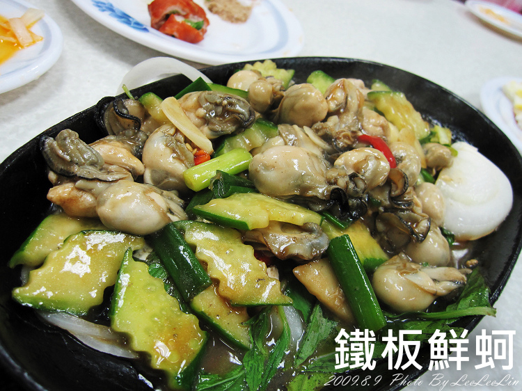 沙卡里巴熱炒|好城嘟現炒餐廳