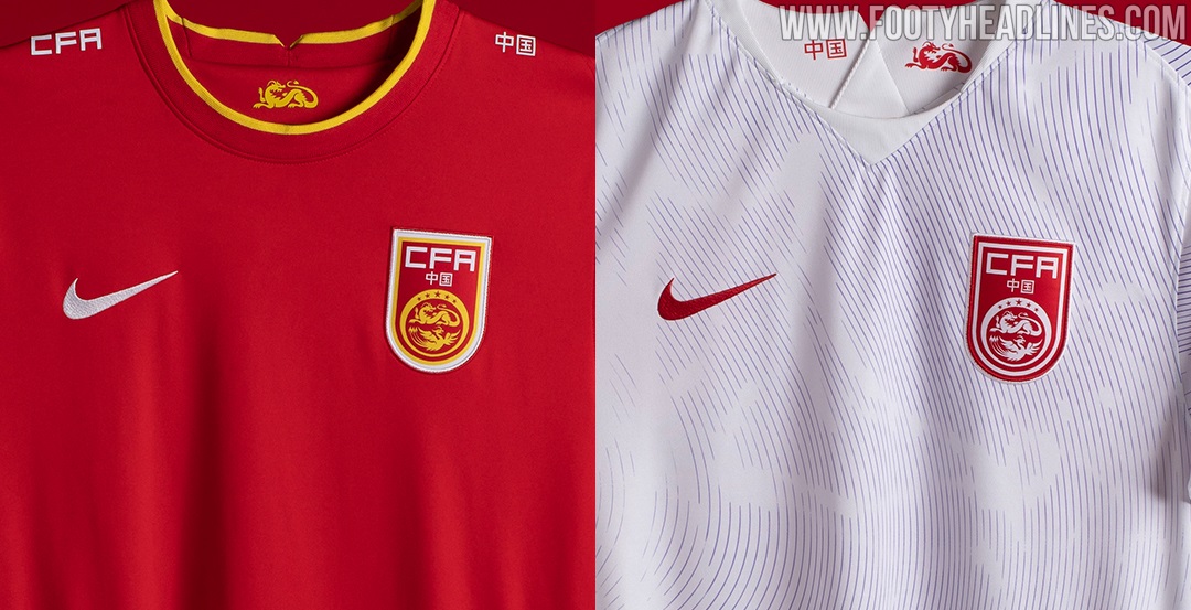 Nike China 2020 Home Away Kits Released - Headlines