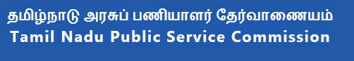 Tamil Nadu Public Service Commission (TNPSC)