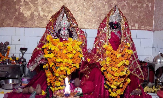 Maa Vaishno Devi 