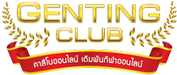 genting-club สมัครคาสิโนออนไลน์ ไพ่บาคาร่า แทงบอลออนไลน์