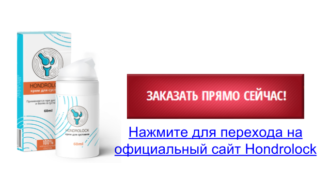 ექიმები ტიტანის ლარი ექიმები ტიტანის ლარი
