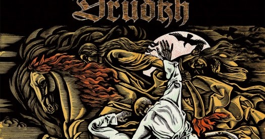 Drudkh - вічний оберт колеса (2012). Drudkh футболка. Drudkh группа. Drudkh музыканты. Drudkh футболка.