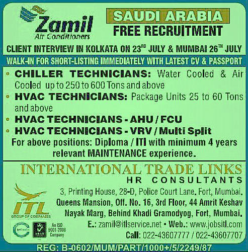 Free Recruitment for Zamil AIr Conditioners : Walk in with CV & Passport for Short-listing