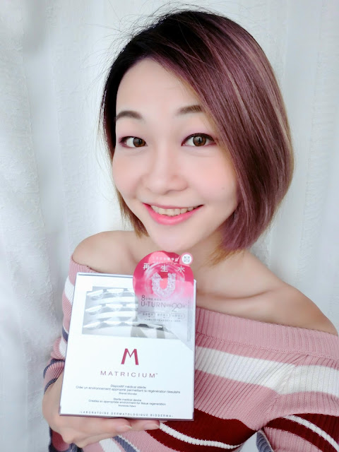 BIODERMA, MATRICIUM, 再生水, 激活水循環精華, skincare, beauty, beautytips, lifestyleblogger, hkig, hkiger, blogger, 夏沫, photooftheday, lifestyle, enjoy, lovecath, catherine