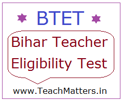 image : Bihar Teachers Eligibility Test 2017 @ TeachMatters