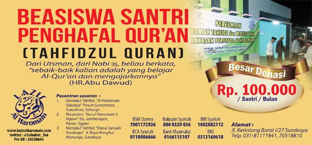 Beasiswa Santri Penghafal Al-Quran