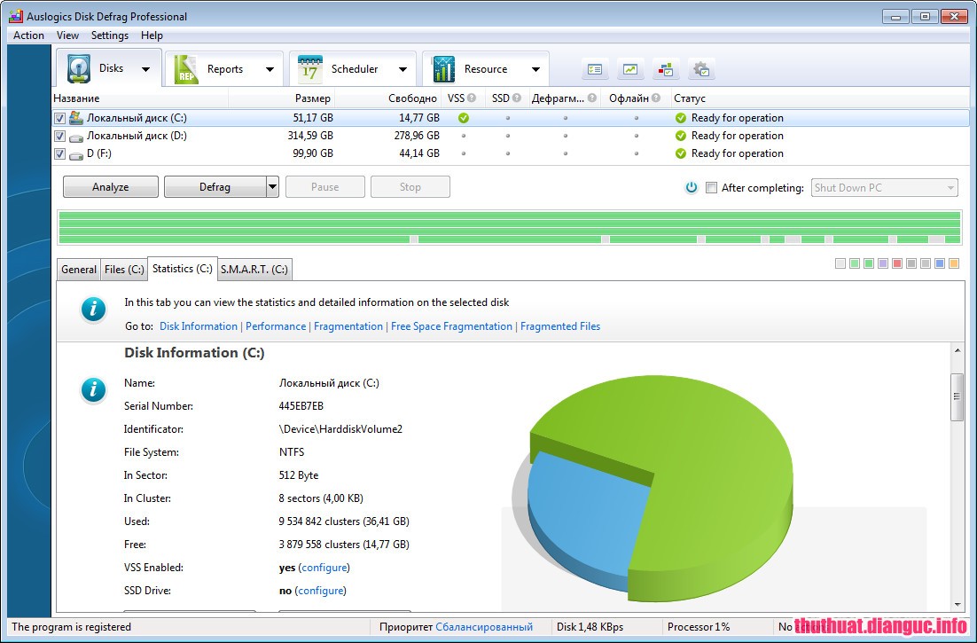 Download Auslogics Disk Defrag Professional 4.9.5 Full Cr@ck