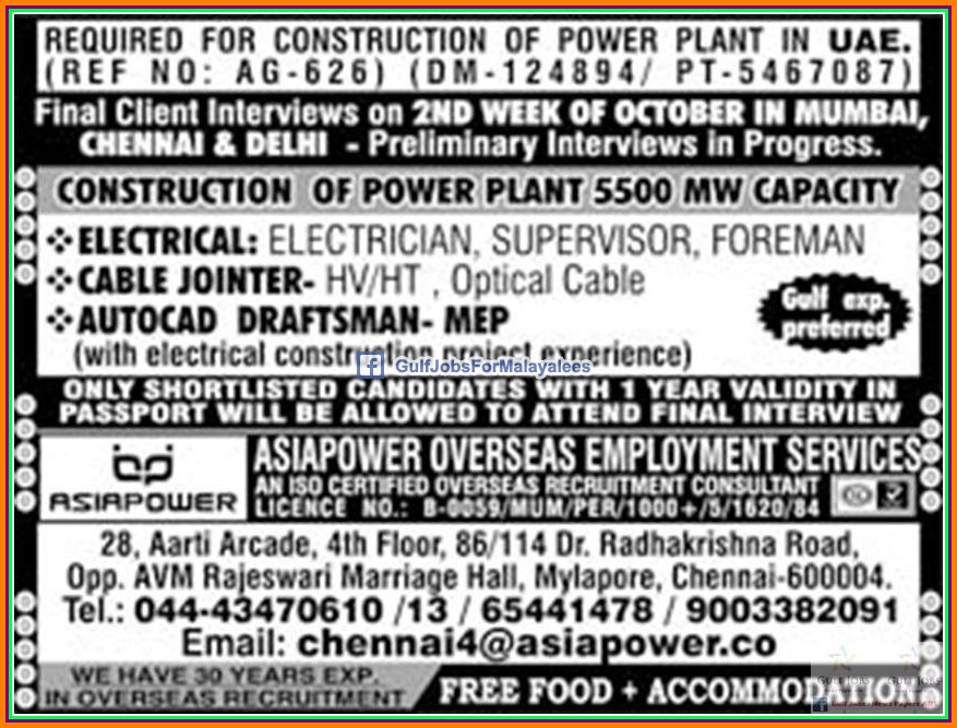 Power Plant jobs for UAE Gulf Jobs for Malayalees
