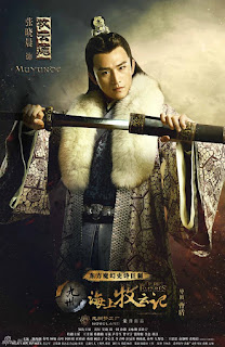 Zhang Xiao Chen in Tribes and Empires