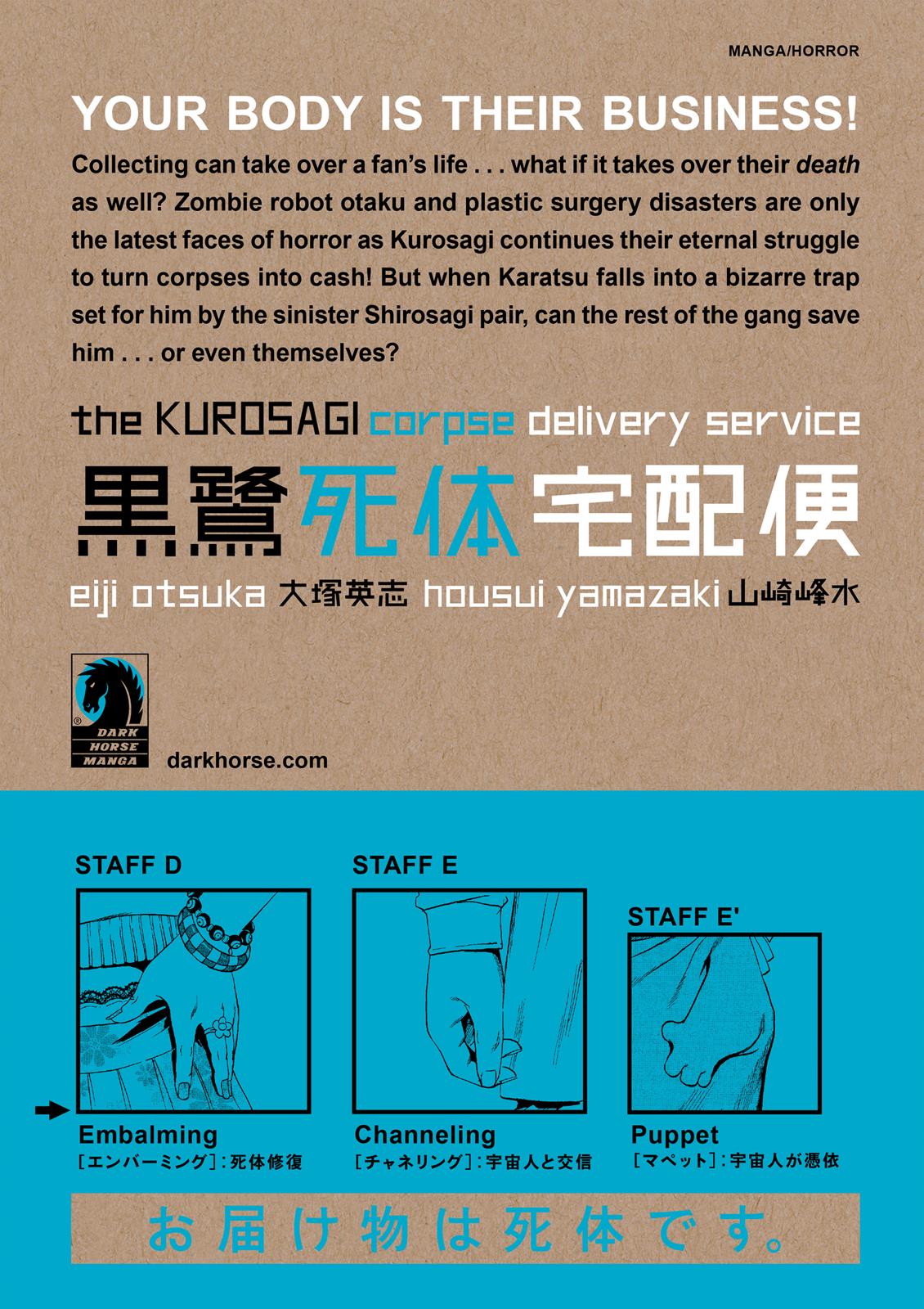 The Kurosagi Corpse Delivery Service Chapter 35 - ManhwaFull.net