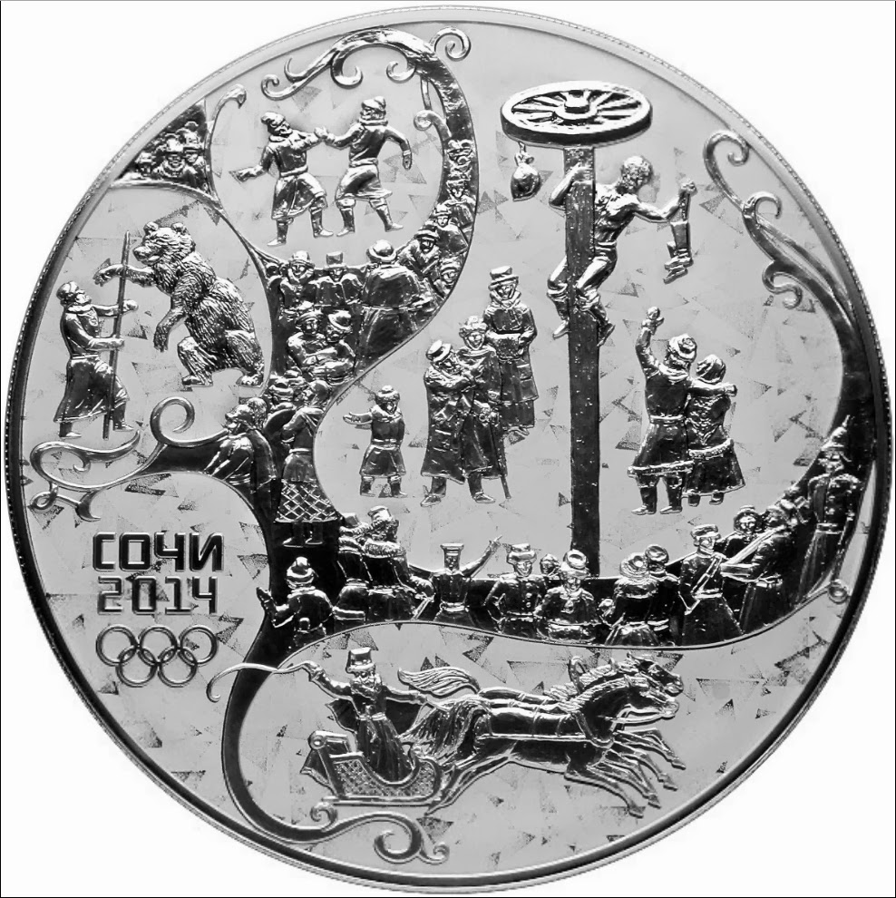 Olimpic coins Sochi 2014:Coins and Banknotes