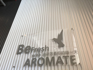 新北鶯歌。亞洛美精靈國度