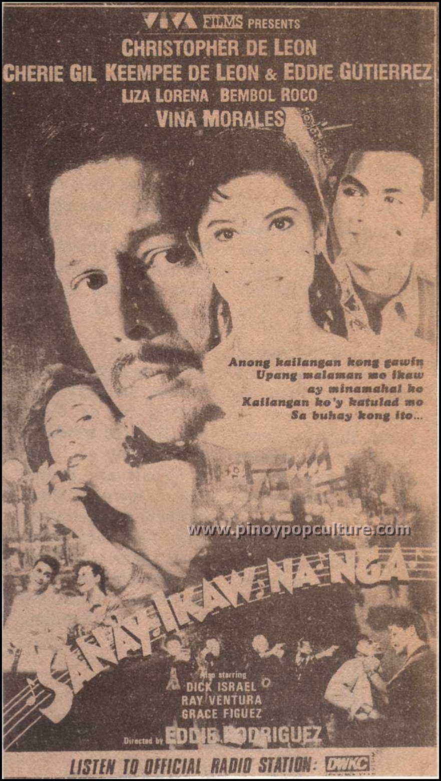 Pinoy Pop Culture Movie Ads