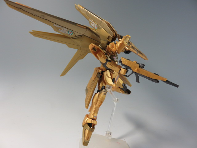 Bandai HG 1/144 Freedom Gundam Gold Injection Color Zgmf-x10a From Japan for sale online 