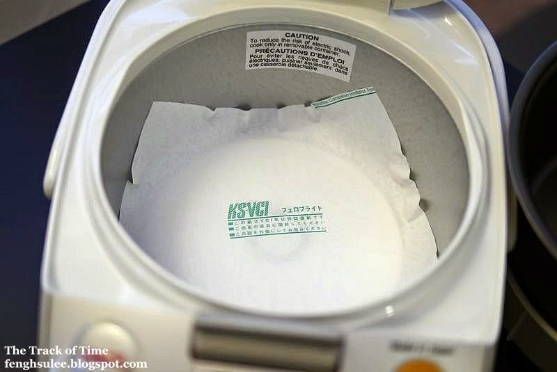 Zojirushi Rice Cooker and Warmer NLAAC10 The Track of Time