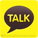 تطبيق Kakao Talk أفضل تطبيق للدردشة والمحادثات الصوتية للهواتف الذكية