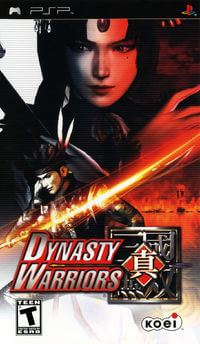 [PSP][ISO] Dynasty Warriors