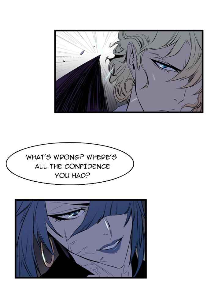 Read Noblesse Chapter 76 manga online - Mangahype.com