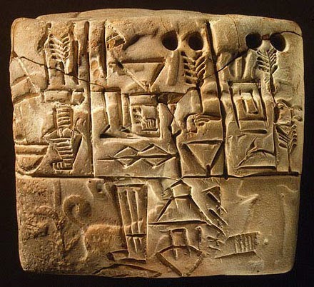 Sumerian : اللغة السومرية