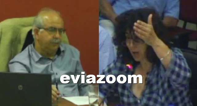 Χαλκίδα: Σε «παγωμένο κλίμα» η συνεδρίαση του δημοτικού συμβουλίου - Ο Χρήστος Παγώνης διέγραψε την Ελένη Μιτζιφίρη (ΒΙΝΤΕΟ)
