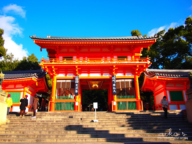 【日本關西】京都八坂神社やさかじんじゃ～祇園祭舉辦地！