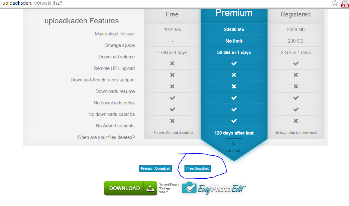 How to Download Movie From Uploadkadeh