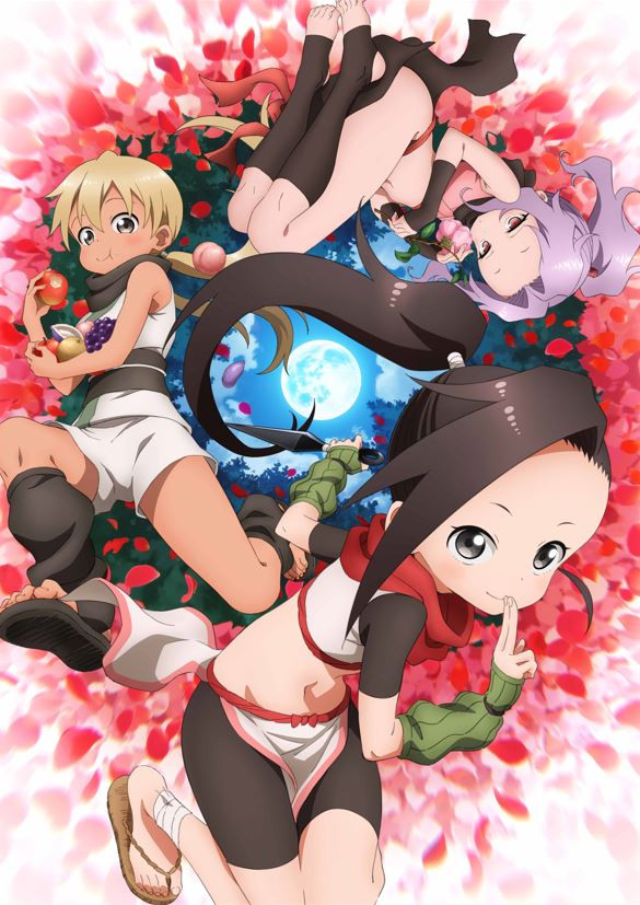 Kunoichi Tsubaki no Mune no Uchi Kunoichi Tsubaki no Mune no Uchi