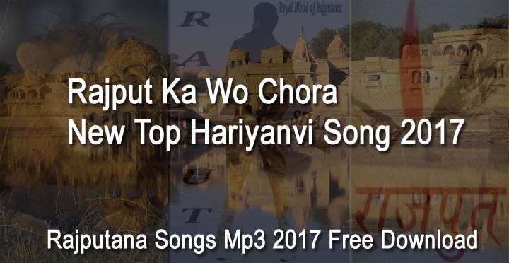 new harynvisong 2015 mp3 download