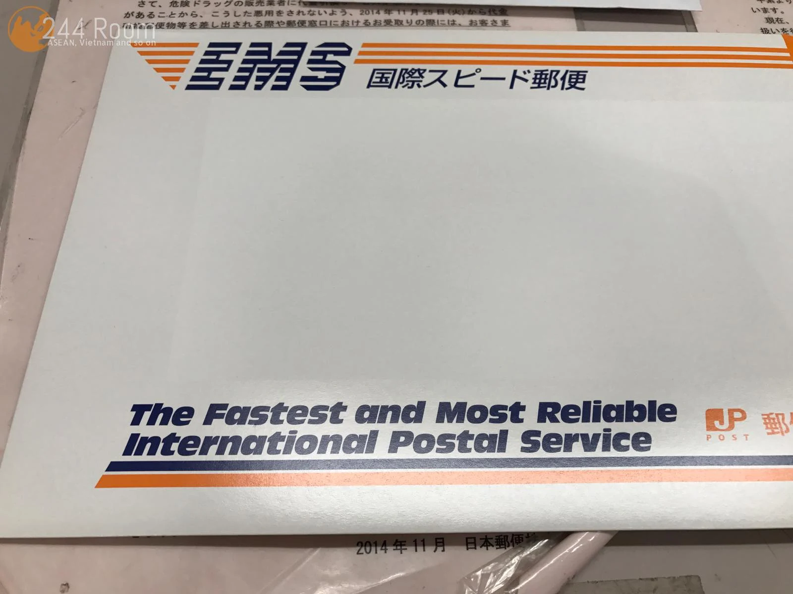 EMS専用封筒　 EMS Envelope