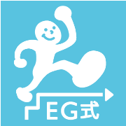 仙台EG式プロ家庭教師＆オンラインコース【公式ブログ】