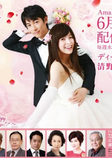 Sinopsis Happy Marriage Japanese Drama