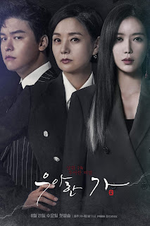 Gia Đình Đức Hạnh - Graceful Family Gia Đình Đức Hạnh