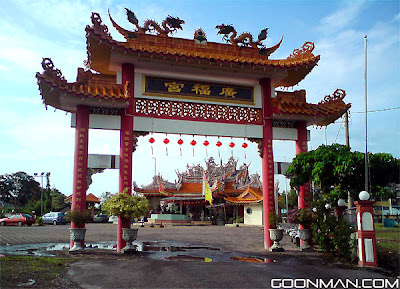 Kwong Hock Keong Temple, Nibong Tebal, Penang