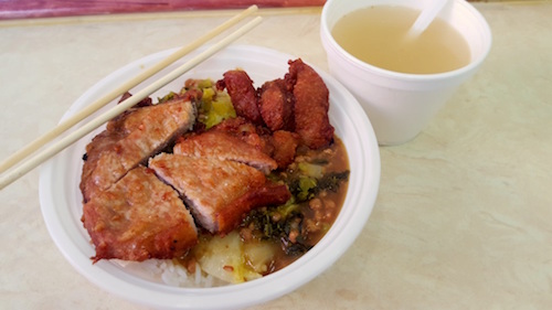 Hua Ji Pork Chop Fast Food Menu Hua Ji Pork Chop Fast Food Menu