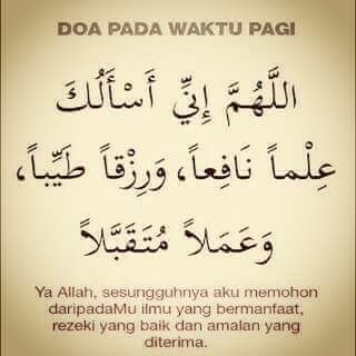 Dzikir Dan Doa Rasullah Pada Pagi Hari Jalansembrani