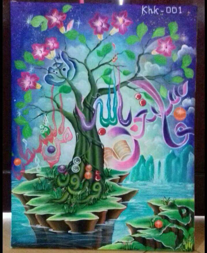 Kaligrafi Kontemporer Surat Al Fatihah