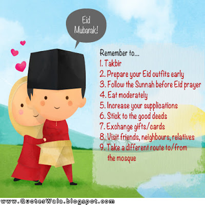Latest Eid Mubarak Quotes in Hindi And Eid Mubarak Quotes in English 2017 Latest Eid Mubarak Quotes in Hindi And Eid Mubarak Quotes in English 2017