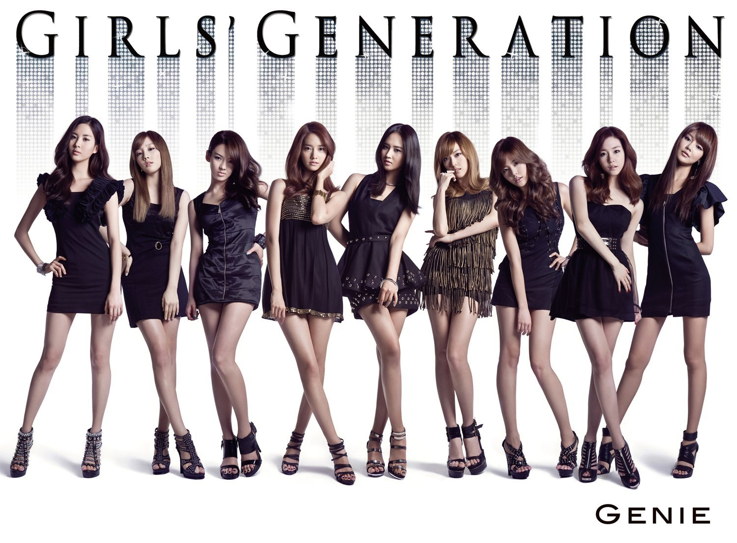 팝송공부] Girls Generation (소녀시대) - The Boys (English Version) (뮤비/가사/해석/듣기) :  네이버 블로그