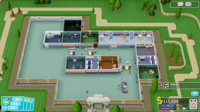 雙點醫院 (Two Point Hospital) 各關卡三星佈局與運營心得