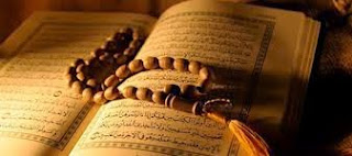 Nama dan Arti Nama Setiap Surah Yang Ada Di Dalam AL-Qur’an ~ Blog Mazlan