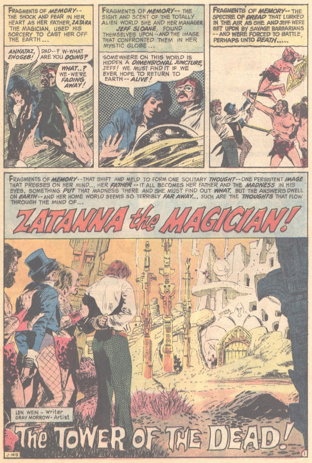 Adventure Comics (1938) issue 414 - Page 13