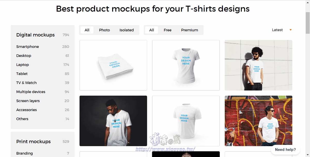 Smartmockups 免費產品情境圖產生器
